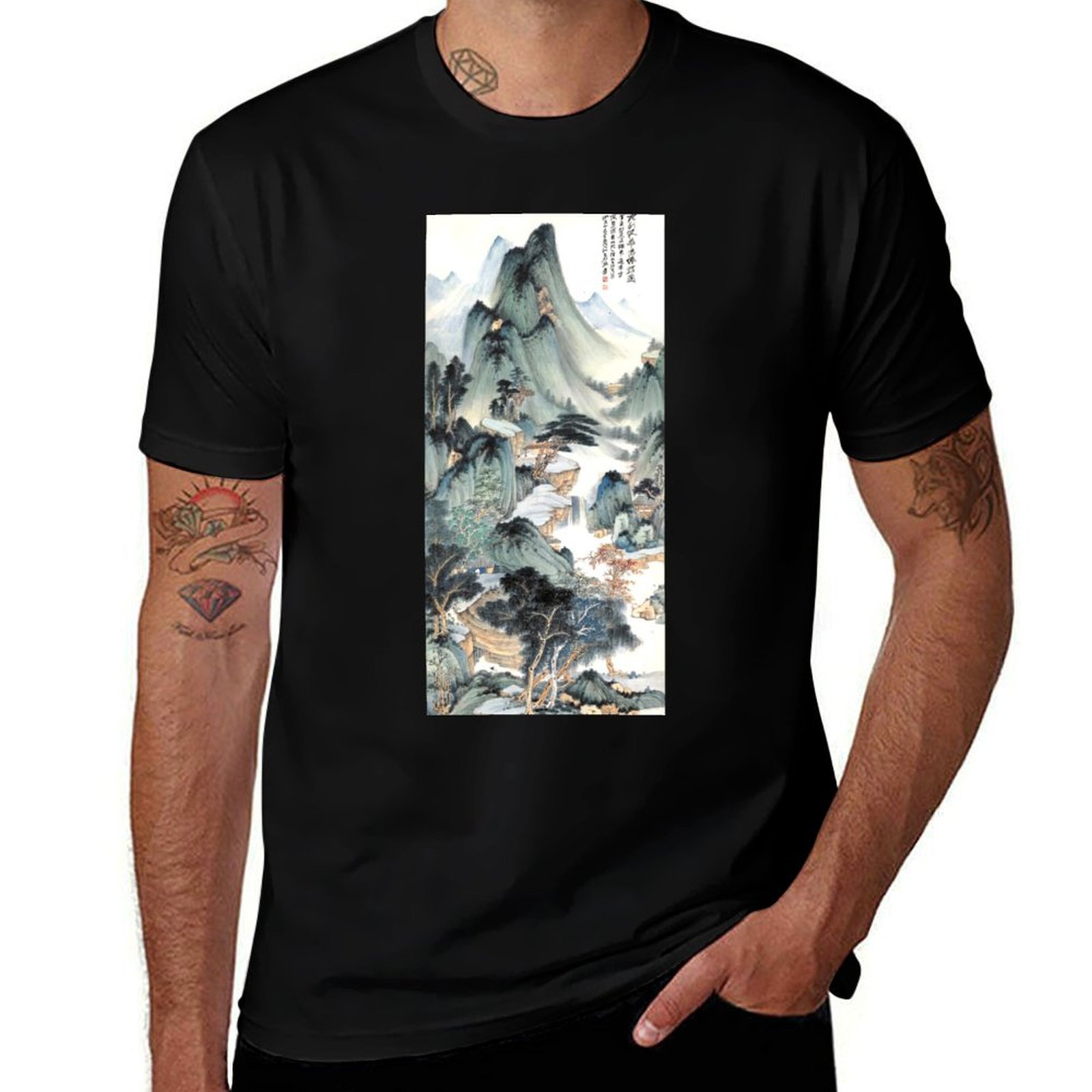 Outdoor Sports Hall - T-Shirt 