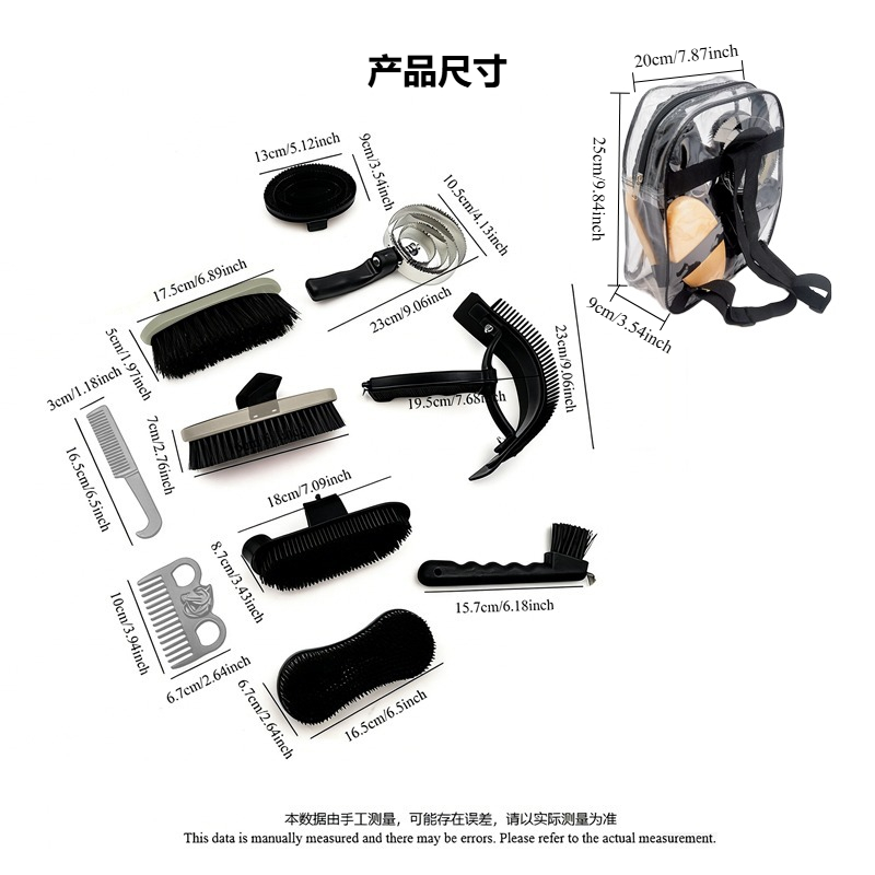 Kit Professionale per la Cura  - Grooming Kit Horse recensione e prezzo