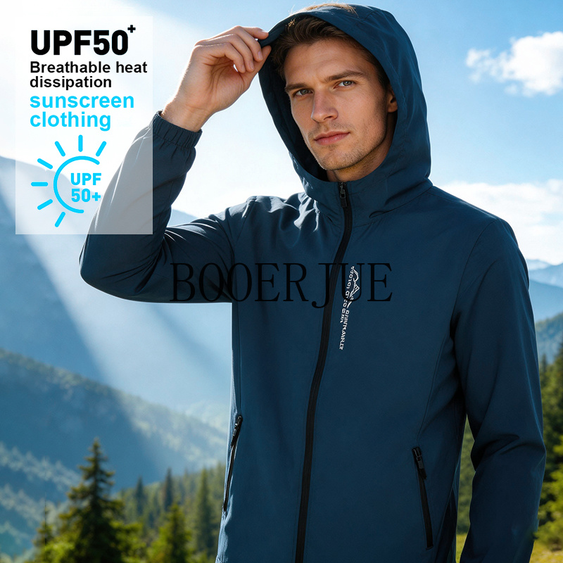 Giacca Impermeabile da Uomo pe - Outdoor Sport Coat recensione e prezzo